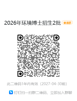 94b2b4c10fe97e575099f4358e716382.png